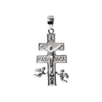 925 Sterling Silver Caravaca Cross Pendant with Christ and Angels, 2.28g