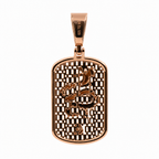 14K Rose Gold Moissanite Baguette Dog Tag Pendant with Dragon Motif, 5.00ct (2)