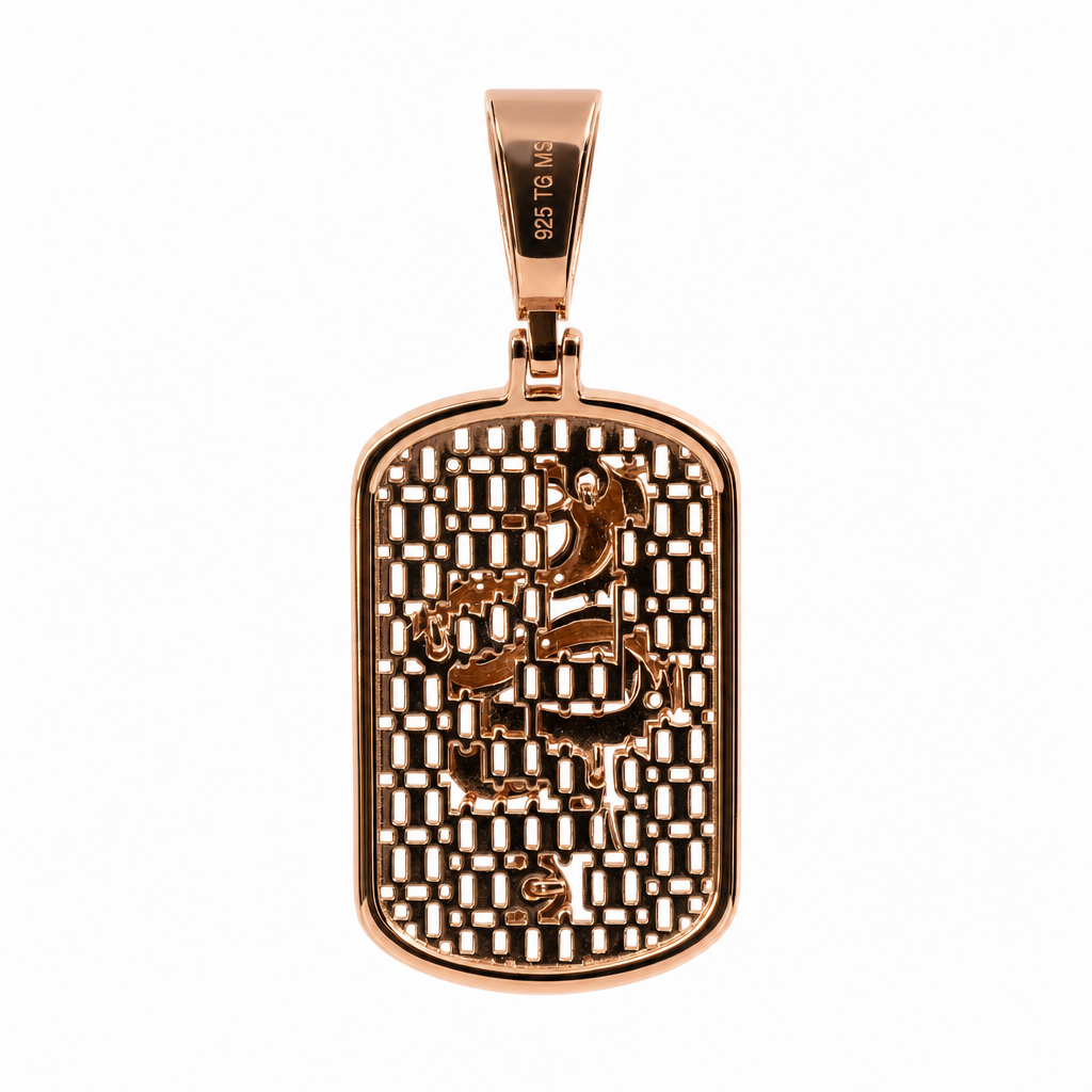 14K Rose Gold Moissanite Baguette Dog Tag Pendant with Dragon Motif, 5.00ct (2)