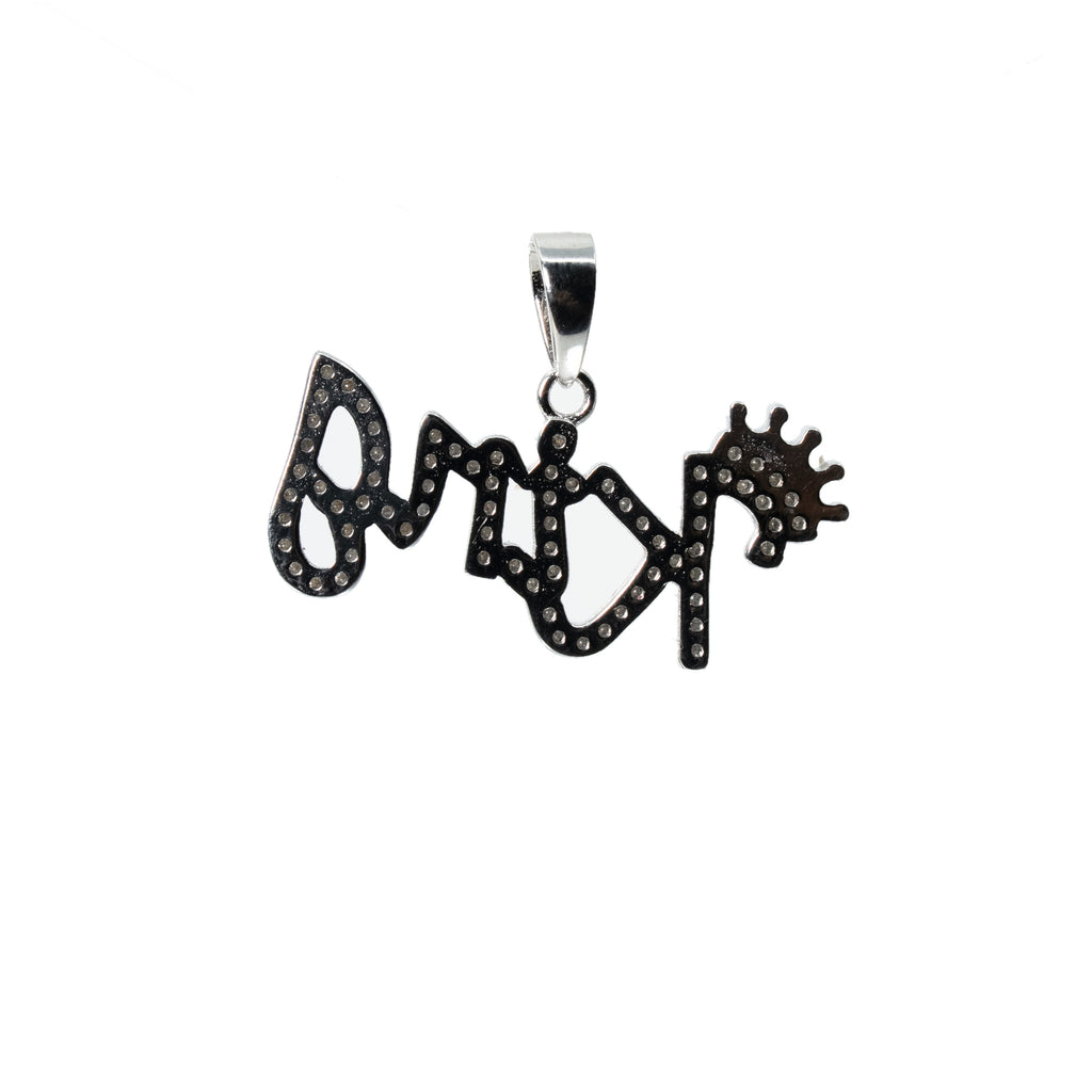 Silver 'King' Crown Word Pendant with Moissanite (2)